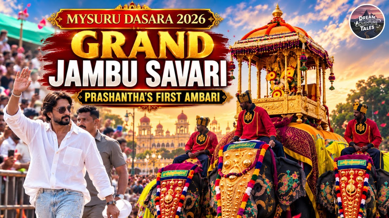Grand Mysuru Dasara 2026 Jambu Savari 🔥 Prashantha Elephant, Kiccha Sudeepa, Ganesh & Anil Kumble!