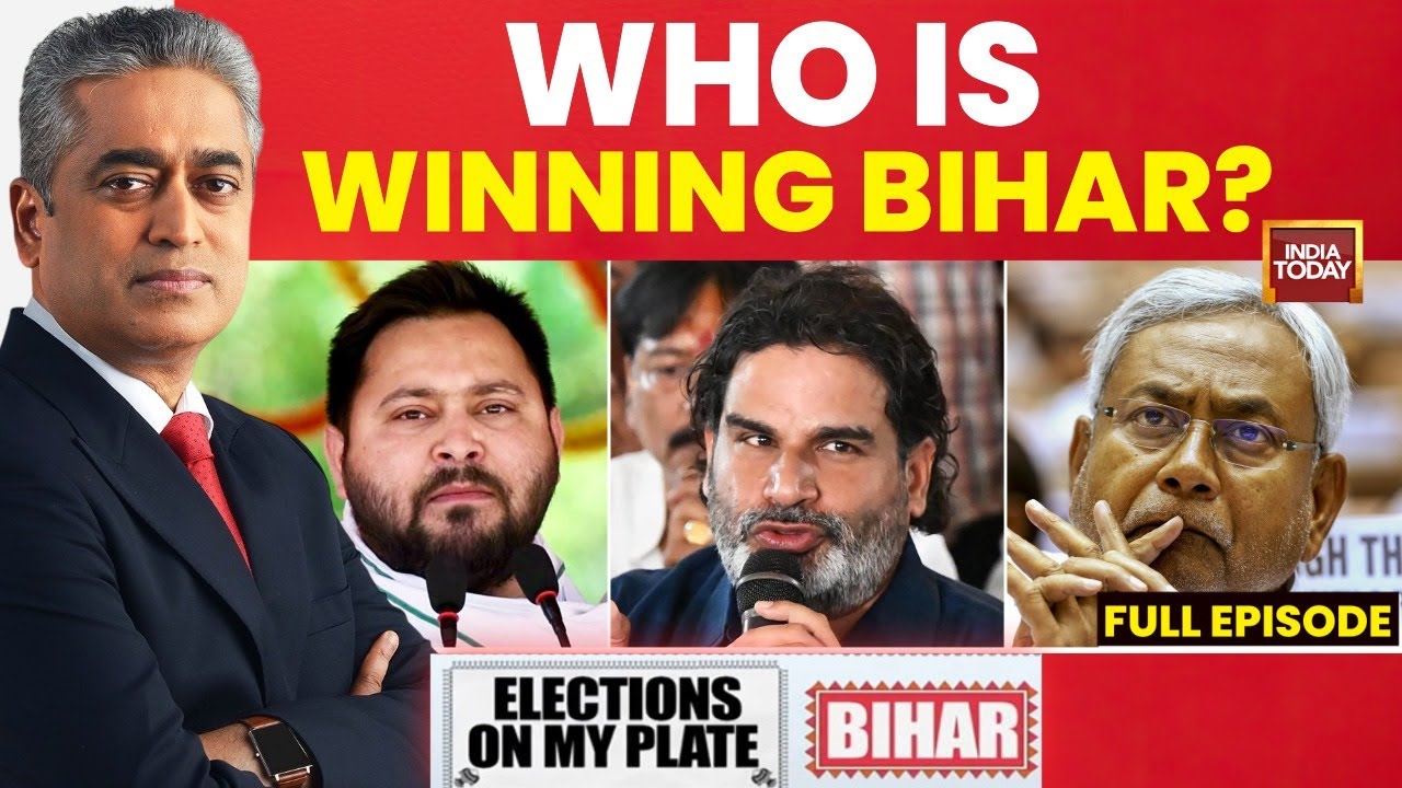 Elections On My Plate With Rajdeep Sardesai: Who Is Winning Bihar? | NDA Vs Mahagathbandhan Battle