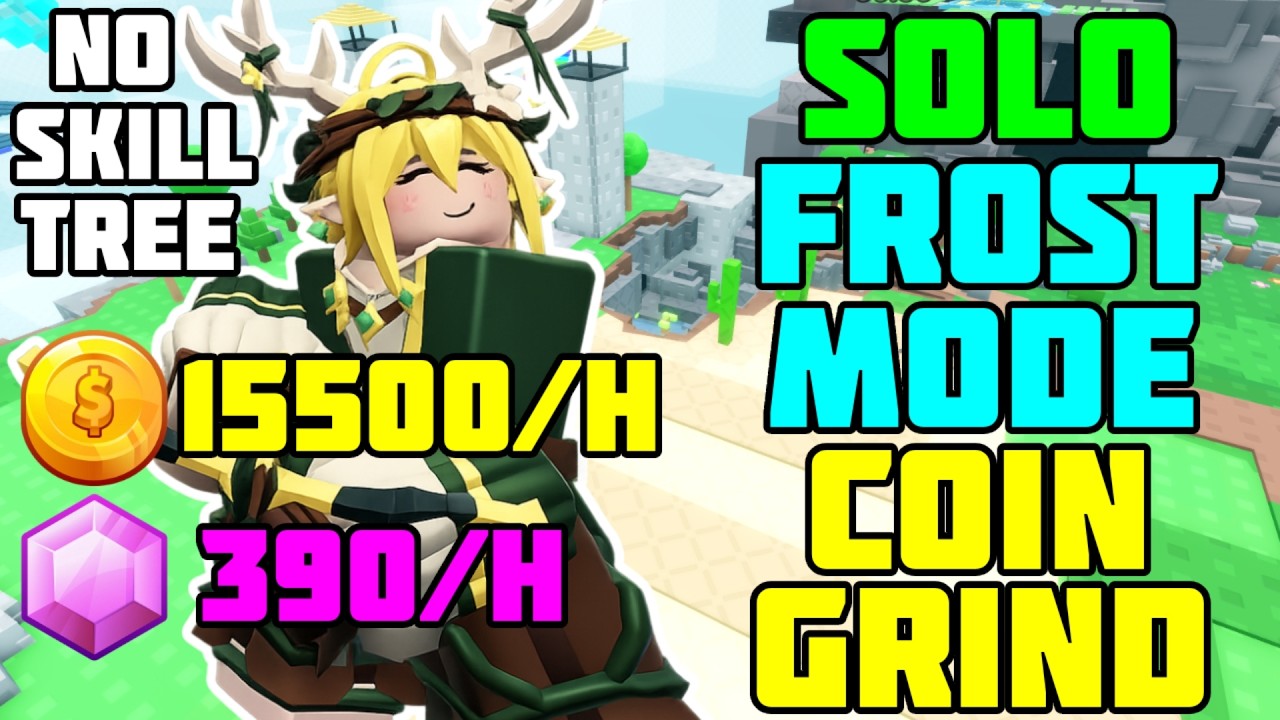 Фарм монет в Frost Mode (Соло) без Skill Tree + Лёгкий гайд | TDS Tower Defense Simulator