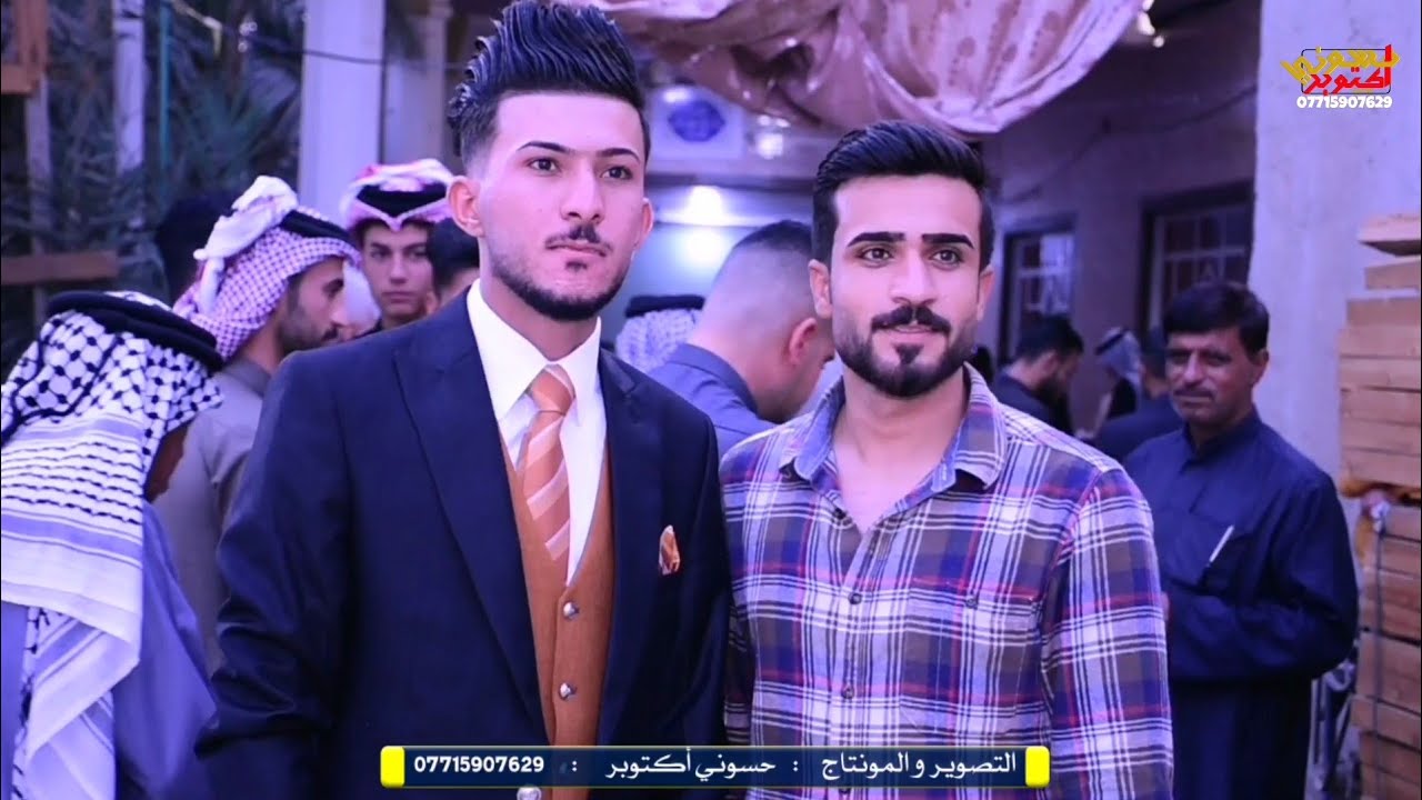 حفل زفاف عباس رمضان شعلان الحجاج. فرحة تخبل عند العبادي. الف مبروك