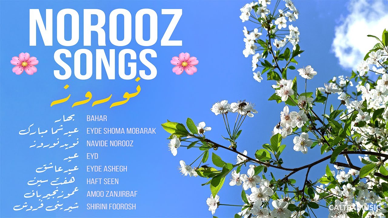 Norooz 1404 🌸 Persian New Year Mix  | دلنشین ترین آهنگهای نوروزی