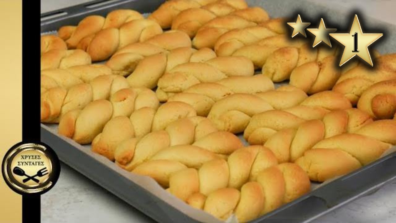 Вкусное апельсиновое печенье - ЗОЛОТЫЕ РЕЦЕПТЫ