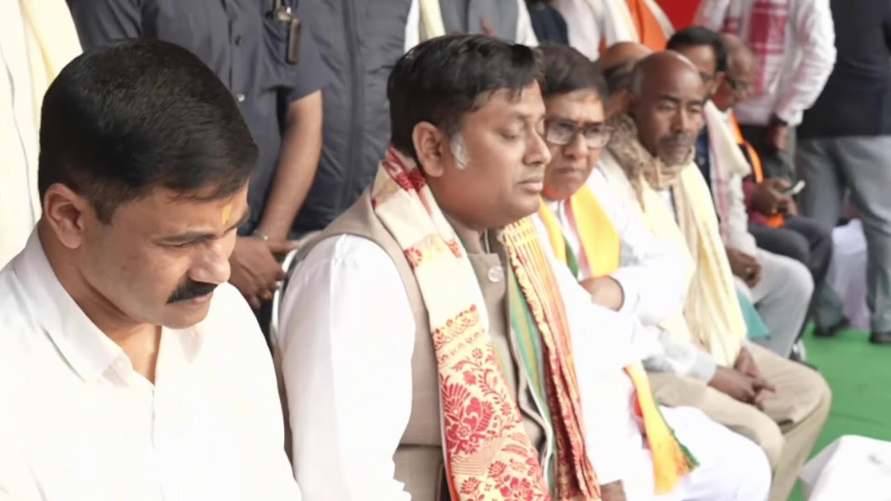 পরিবর্তন সংকল্প পদযাত্রা ও সভায়' উপস্থিত আছেন কেন্দ্রীয় মন্ত্রী ডঃ সুকান্ত মজুমদার।