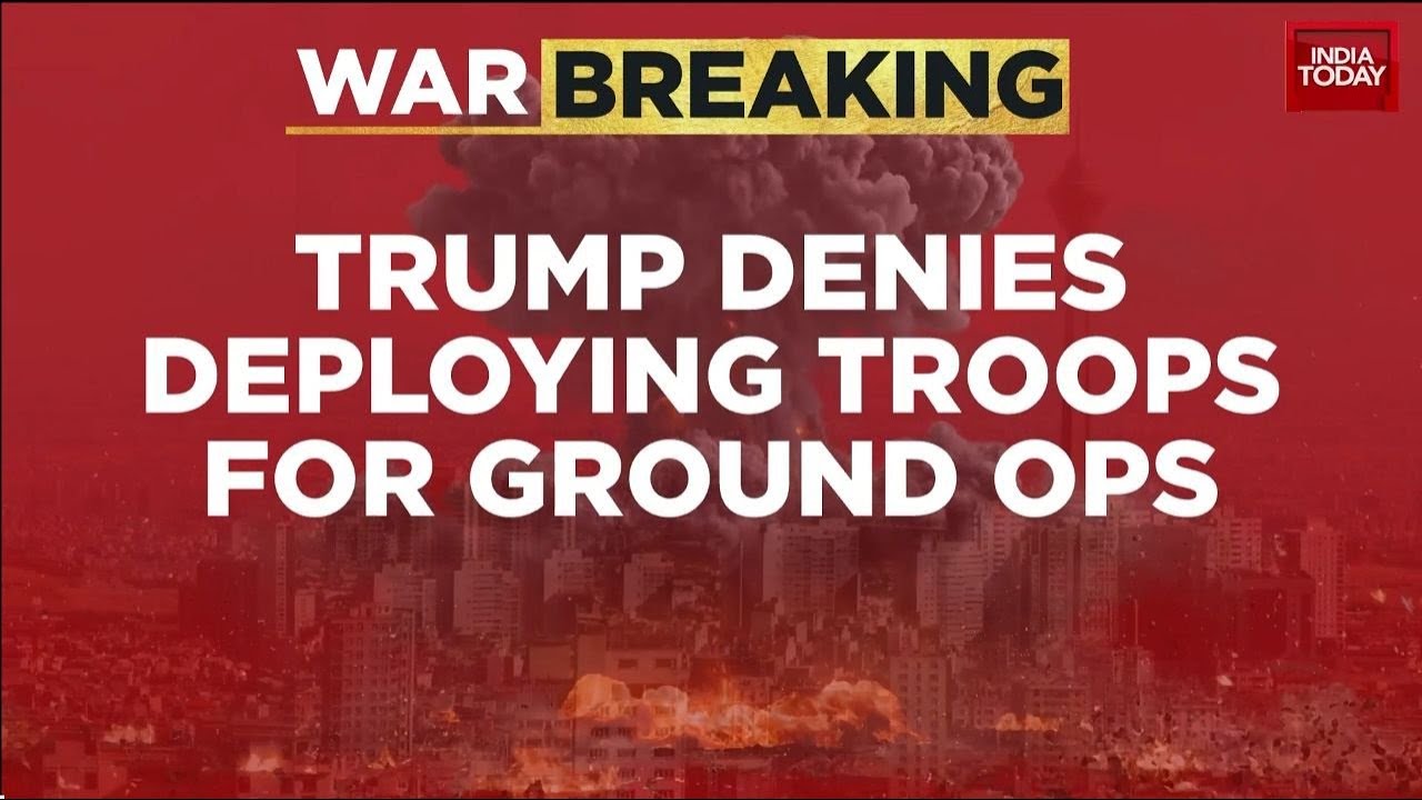 Срочная новость: Трамп исключает ввод сухопутных войск в войну на Западе Азии, заявляя, что конфл...