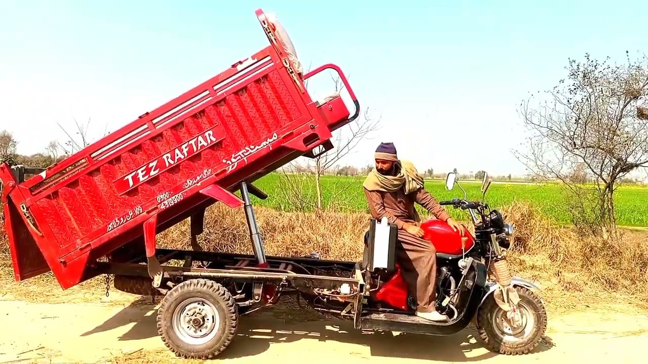 loader rickshaw 200cc price in pakistan