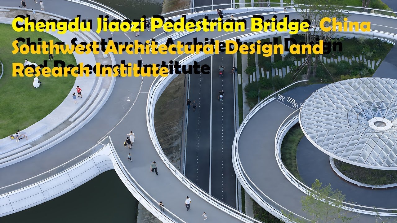 Chengdu Jiaozi Pedestrian Bridge