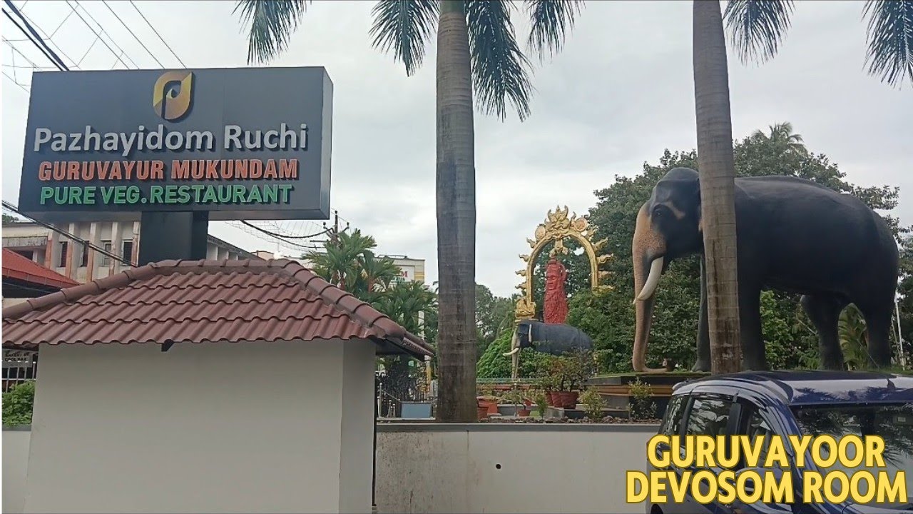 தமிழில்:Guruvayoor room review // guruvayoor room near temple