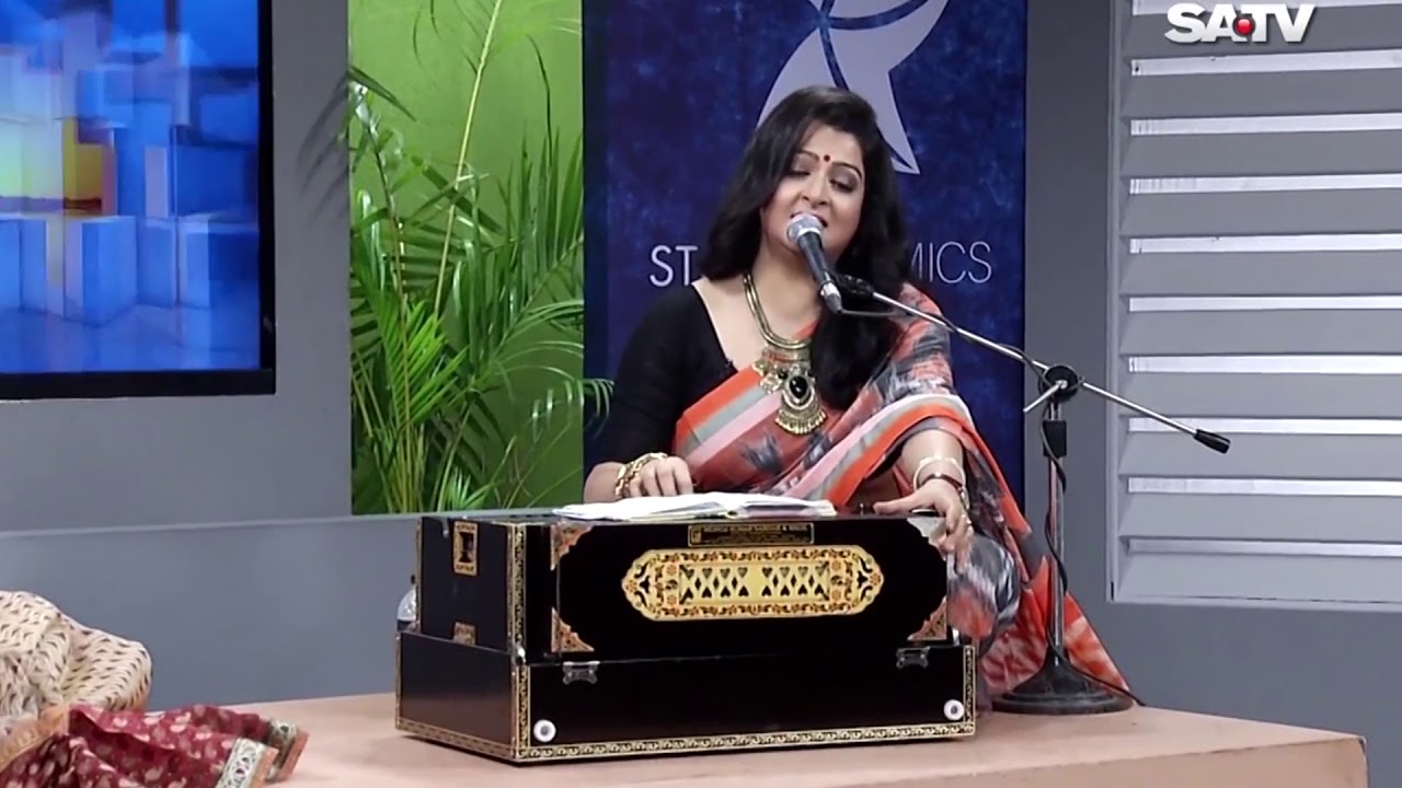 Borne Gondhe Chonde Geetite By Debolina Sur