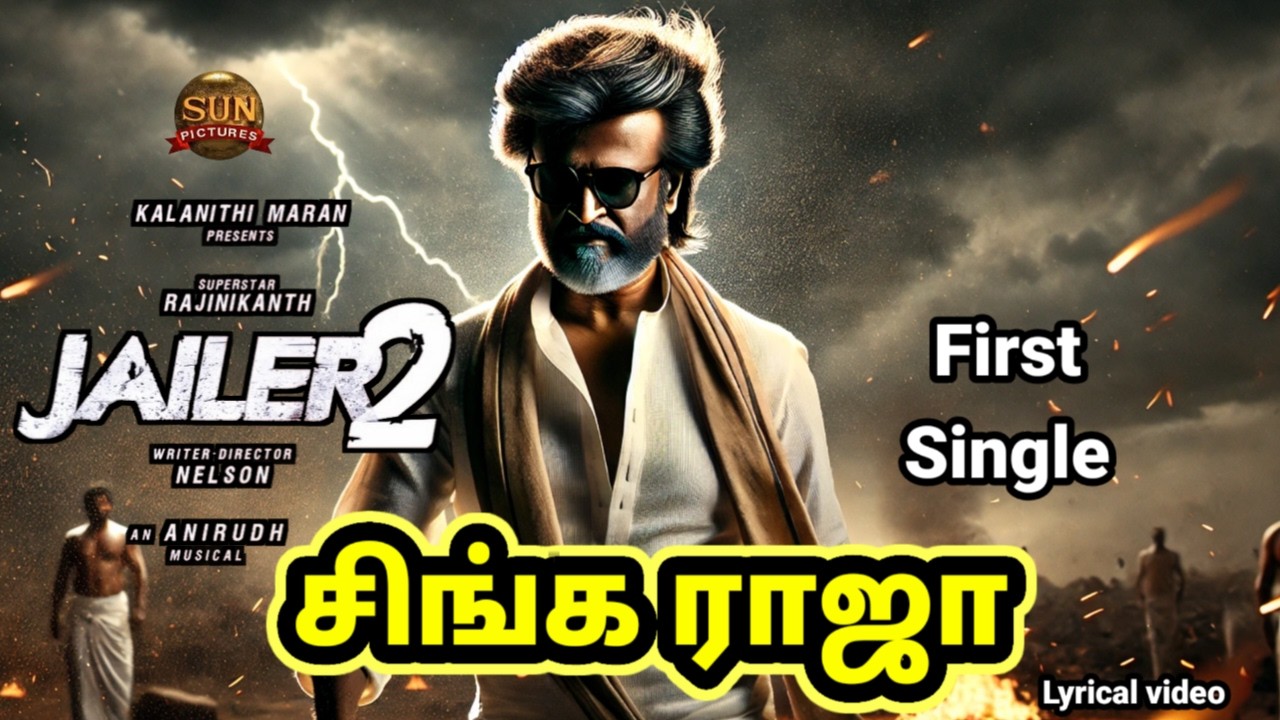 Jailer 2 - Singam Pola | Super Star Rajinikanth | Sun Pictures | Anirudh | Nelson | Thalaivar173
