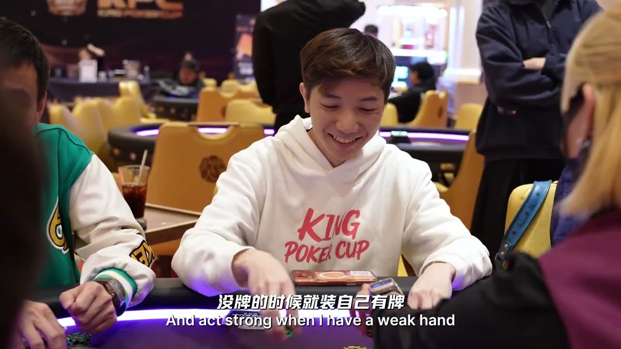 2026 King Poker Cup Series | S8 Big Bounty CHAMPION INTERVIEW | Tsz Kin Heung #kingpokercup #poker