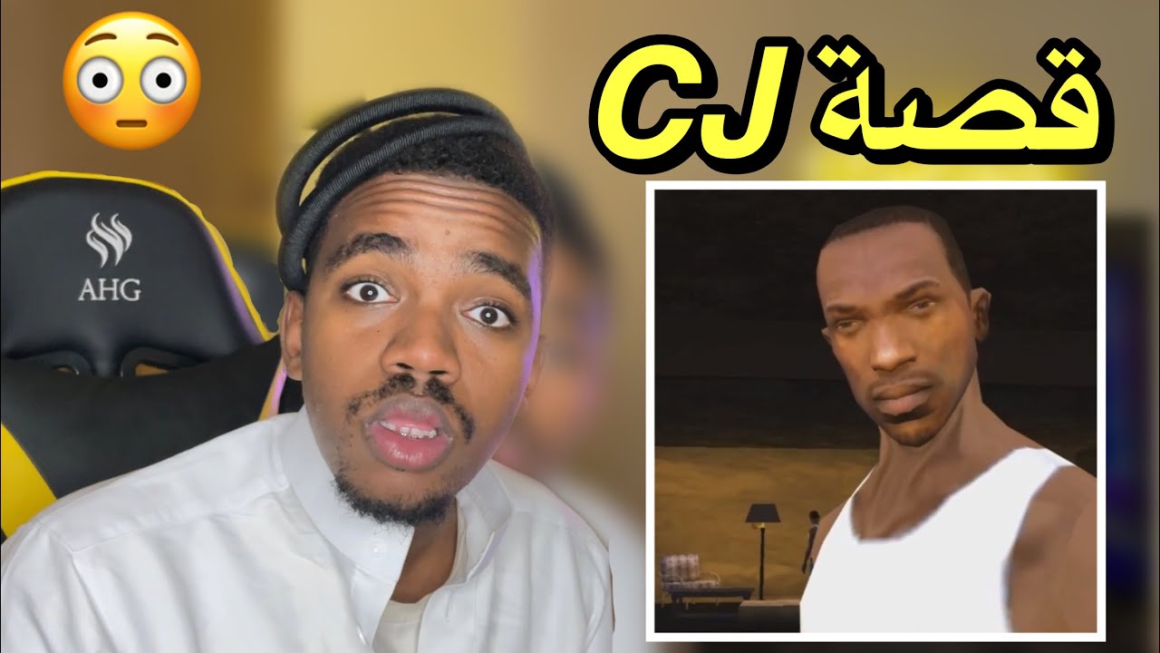 قصة حرامي السيارات!!!
