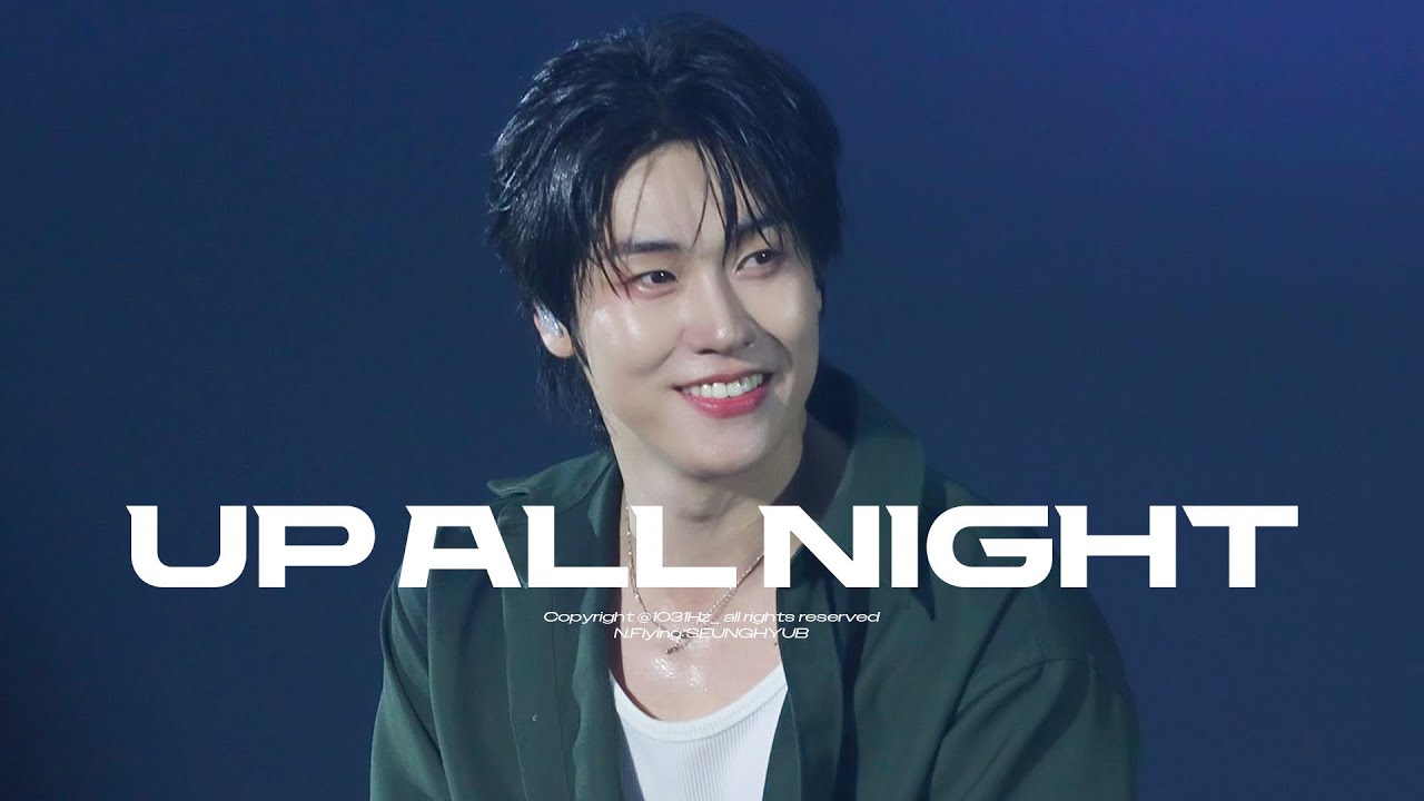 [4K] 250727 어썸스테이지 "UP ALL NIGHT" 엔플라잉 이승협 직캠 | AWESOME STAGE N.Flying Seunghyub fancam