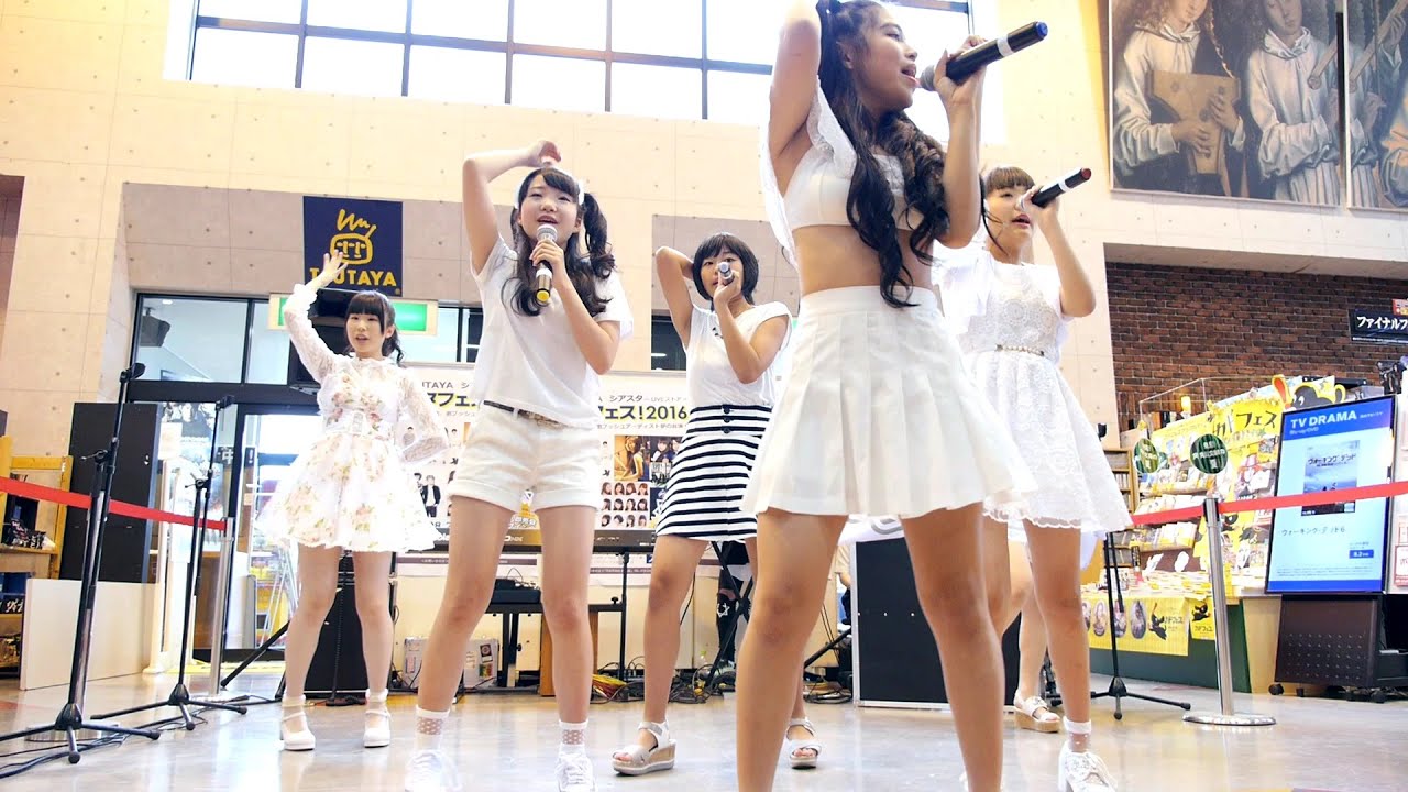 ほくりくアイドル部 「TSUTAYA×シアスタ ツタフェス！」 固定カメラ 2016年8月28日