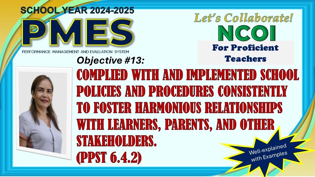 СОБЛЮДАТЬ И РЕАЛИЗОВАТЬ ШКОЛЬНЫЕ ПОЛИТИКИ И ПРОЦЕДУРЫ