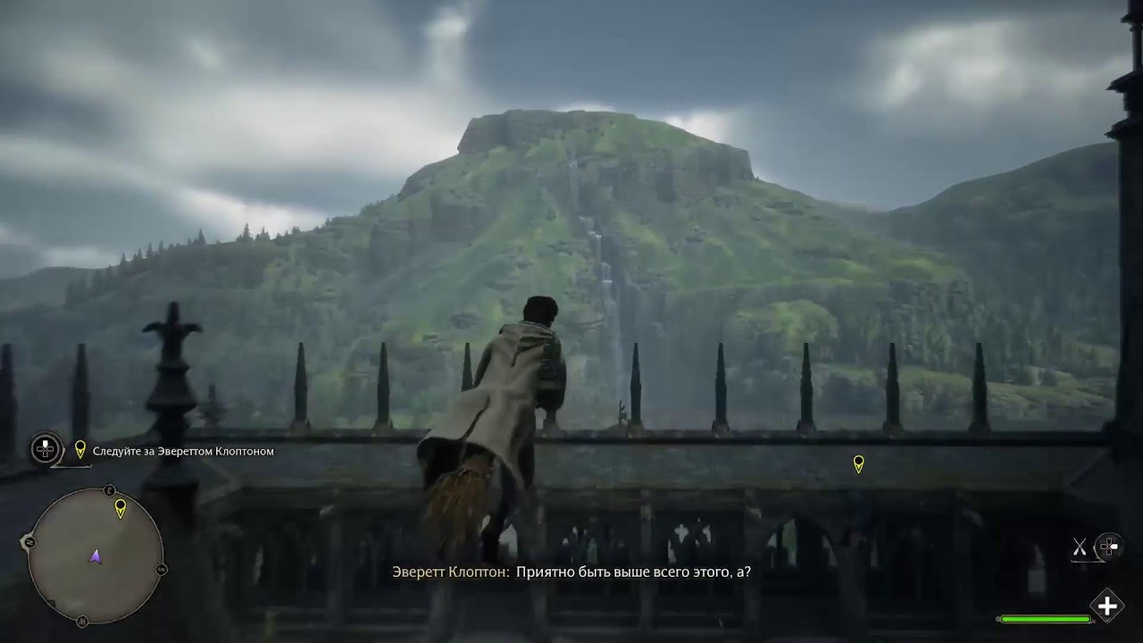 Hogwarts Legacy LIVE