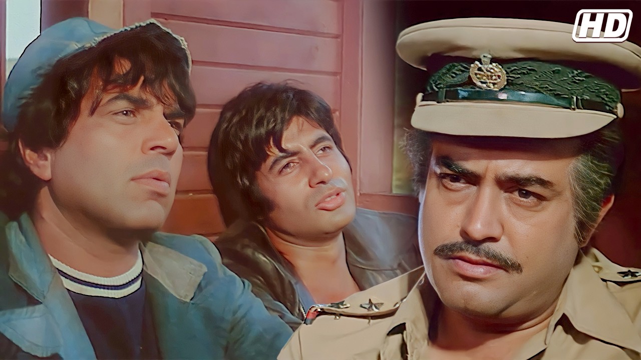 हमारी दोस्ती कम से कम 100 -200 पर भारी पड़ेगा | Amitabh Bachchan, Dharmendra, Sanjeev K Action Scene