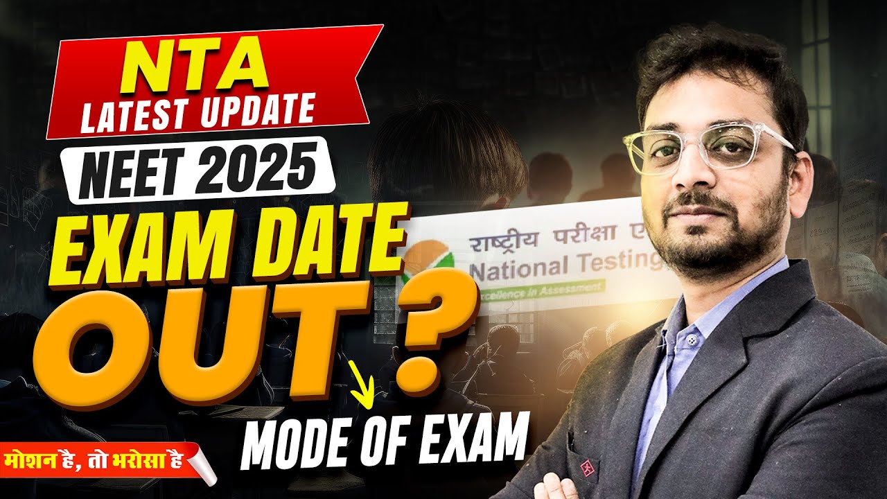 NEET 2025 Exam Date Announced?😱I Latest Update I Motion NEET #neet2025 #neet #spsir #ntaupdate #ug