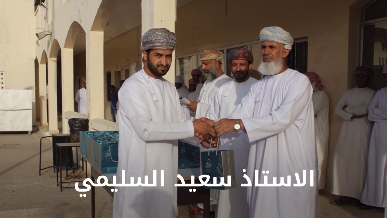 ‏تكريم معلمي مدرسة الجلندى2017.MOV