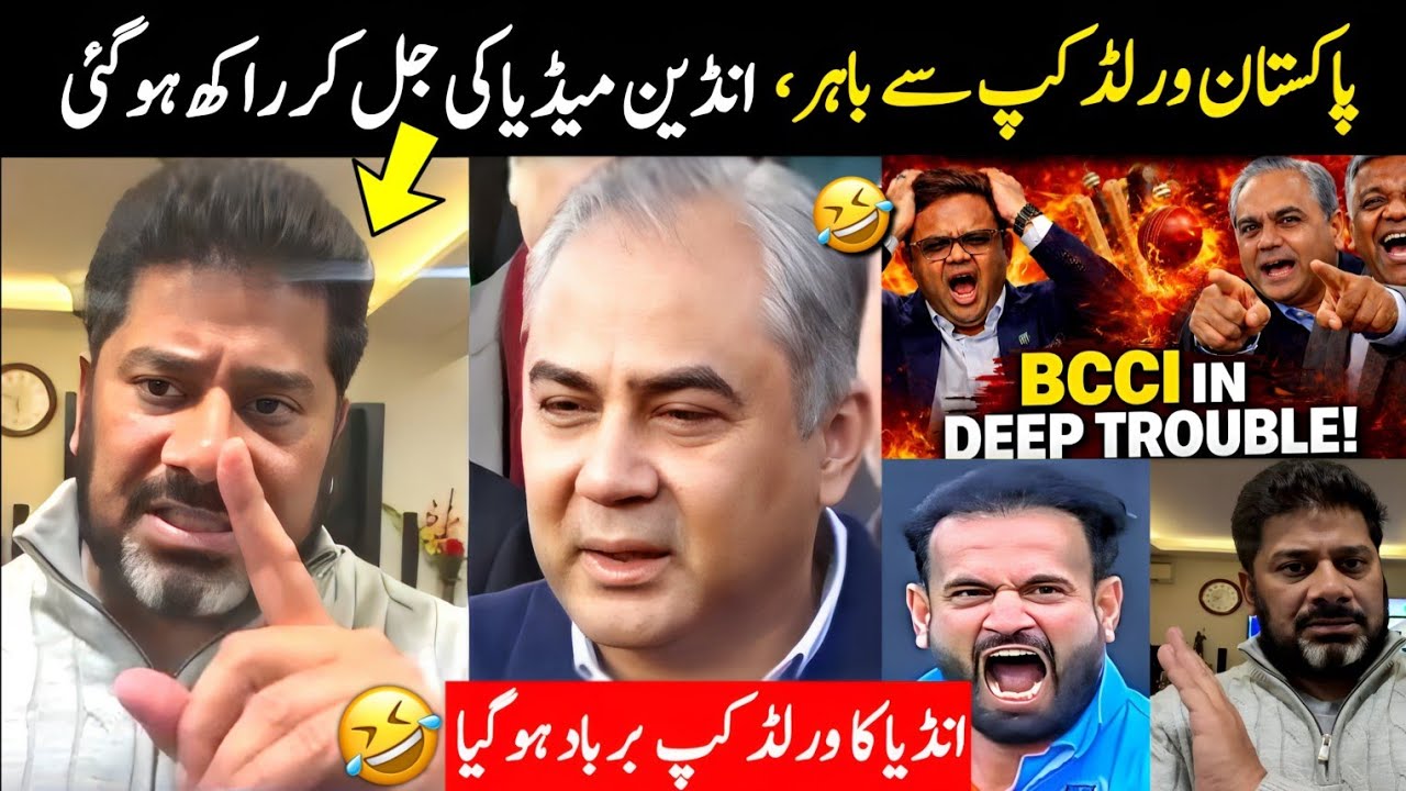 Indian Media Funny Reaction on Mohsin Naqvi Statement | Vikrant Gupta Crying on Pakistan Decision