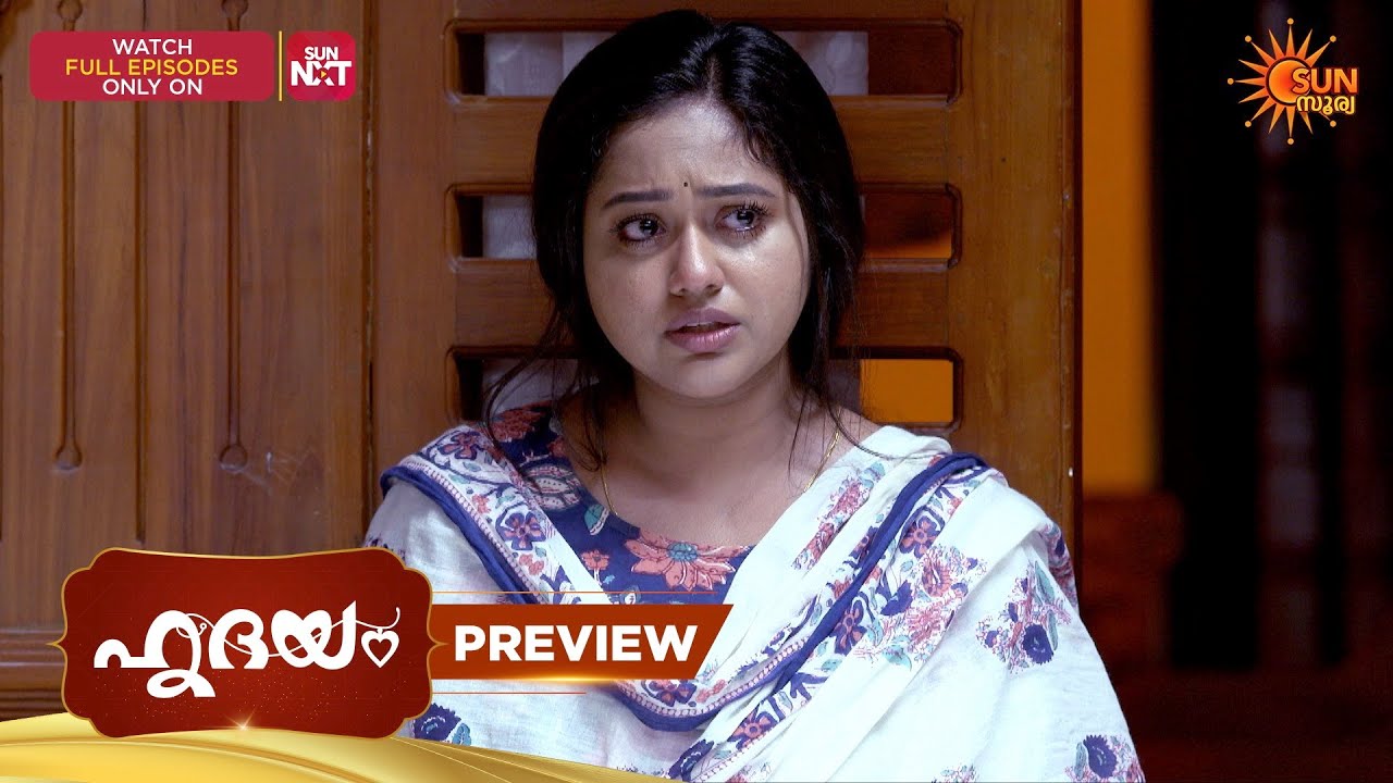 Hridhayam - Preview | 05 Apr 2026 | Malayalam Serial | Sun Surya