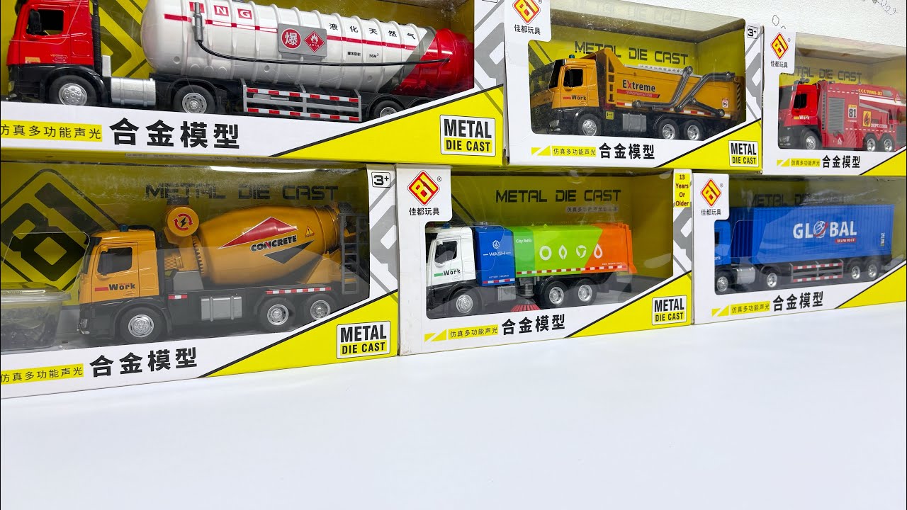 Satisfying Diecast Toy Truck Unboxing & Review | Super Detailed Miniature Truck