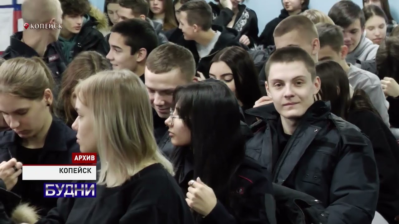 Будни 25 октября