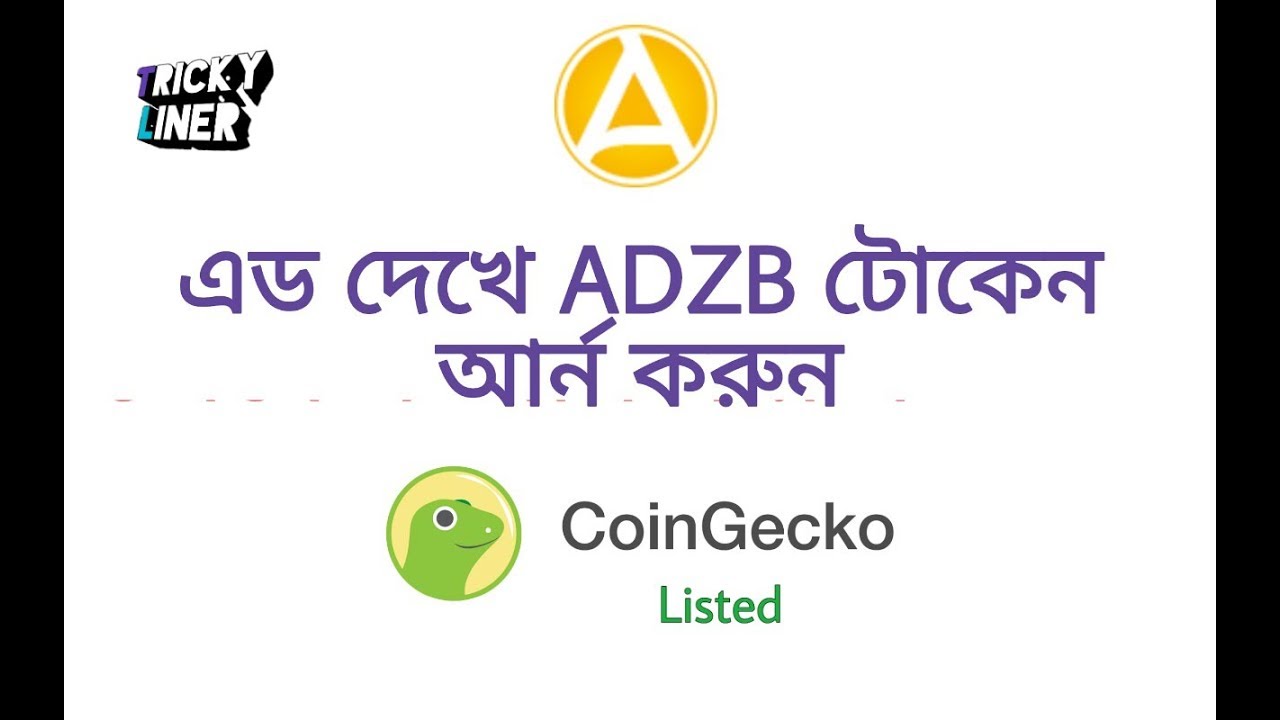 Watch Ad and Earn ADZB Token || Tricky Liner||