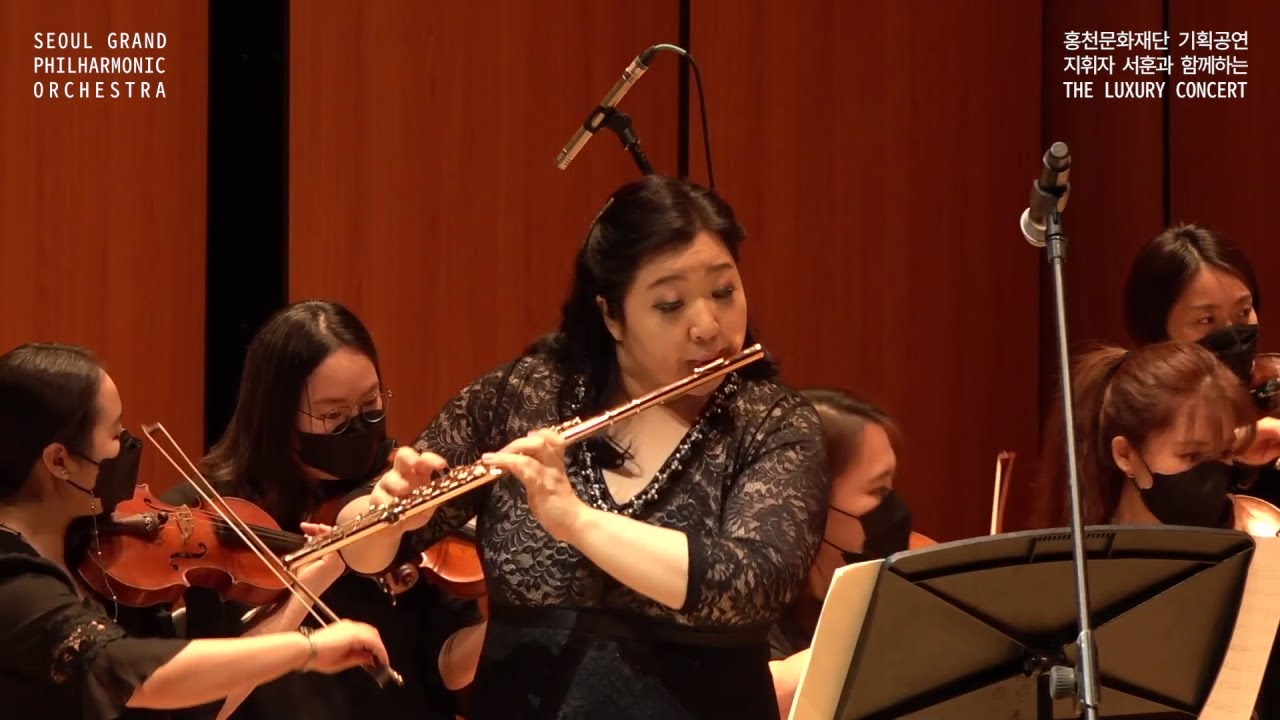 [SGPO] 메르카단테-플루트협주곡 E단조 Op.57 1악장 (S.Mercadante-Flute Concerto in E minor, 1st mov / 플루트 유영주)