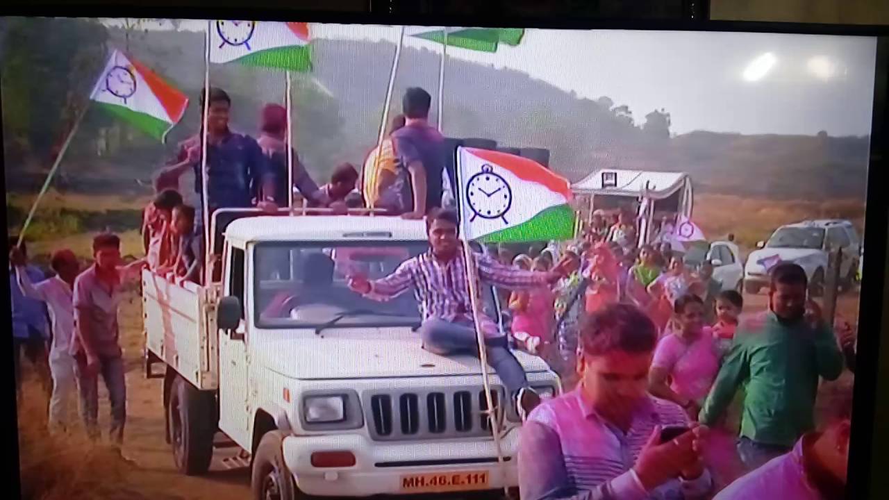 Rashtravadi punha (N C P Rally)