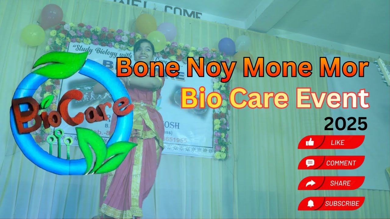 Bone Noy Mone Mor - Dance Cover | | Bio Care Event 2025