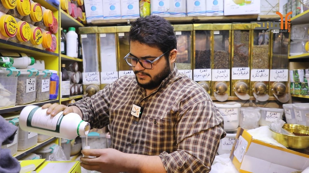 رائحة البهارات وخلطات العطارين الرمضانية في سوق الزبير #المربد
