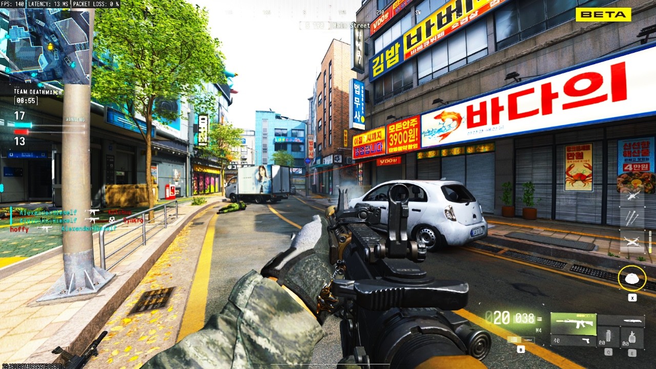 Modern Warfare 4 на самом деле ужасна