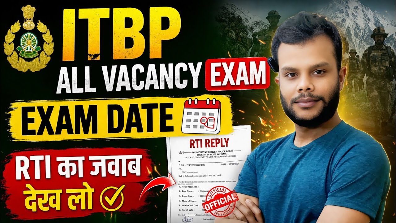 ITBP ALL Vacancy Exam Date Out 📅 !! ITBP kitchen service Cut off Low रहेगा !! ITBP ALL Vacancy 