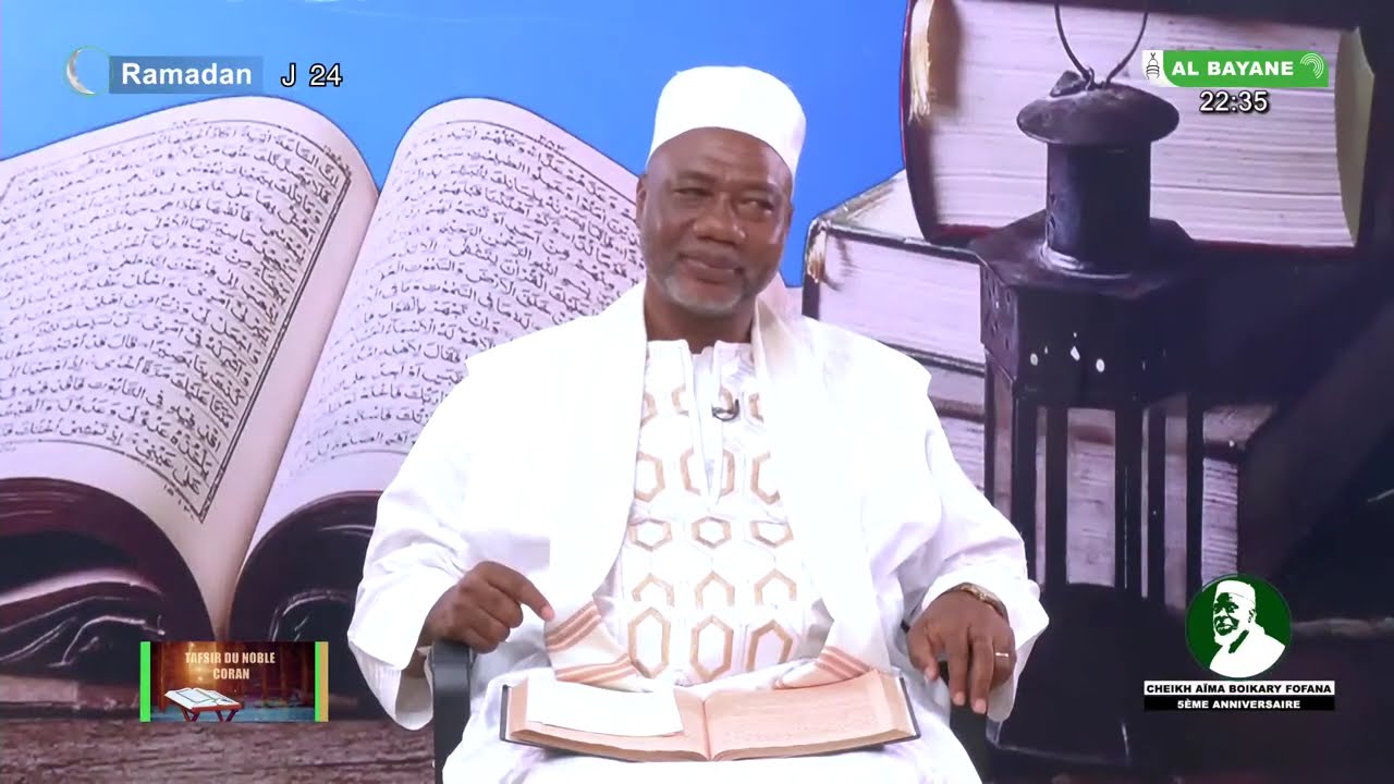 Tafsir en langue malinké présenté par Cheick Aboubakar Konaté
