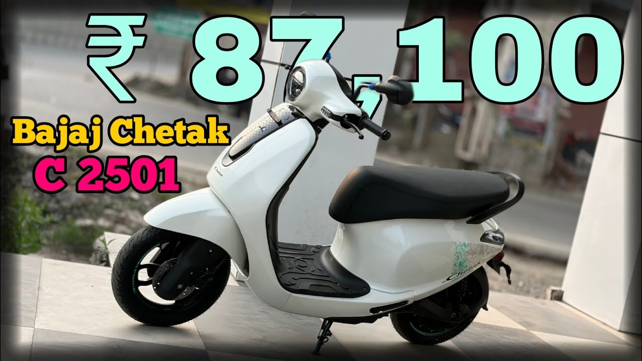 ₹87,100 New 2026 Bajaj Chetak Electric Base Model Detailed Review|New Bajaj Chetak Electric Scooter 