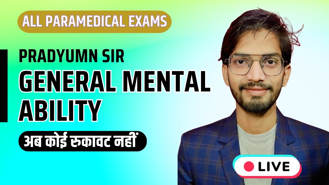 GENERAL ABILITY II NON TECH FOR CRE , DSSB II PRADYUMN SIR