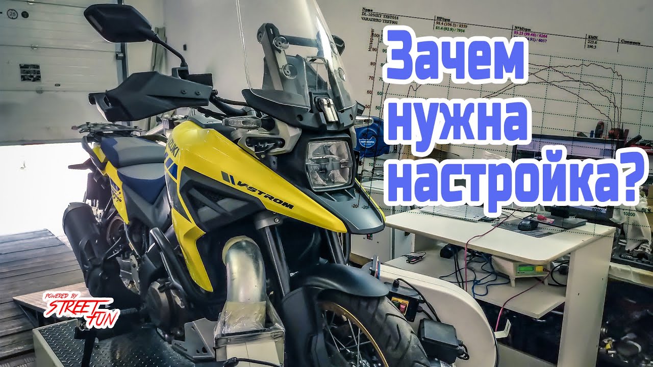Зачем, когда, кому и какая нужна настройка  мотоцикла на диностенде?