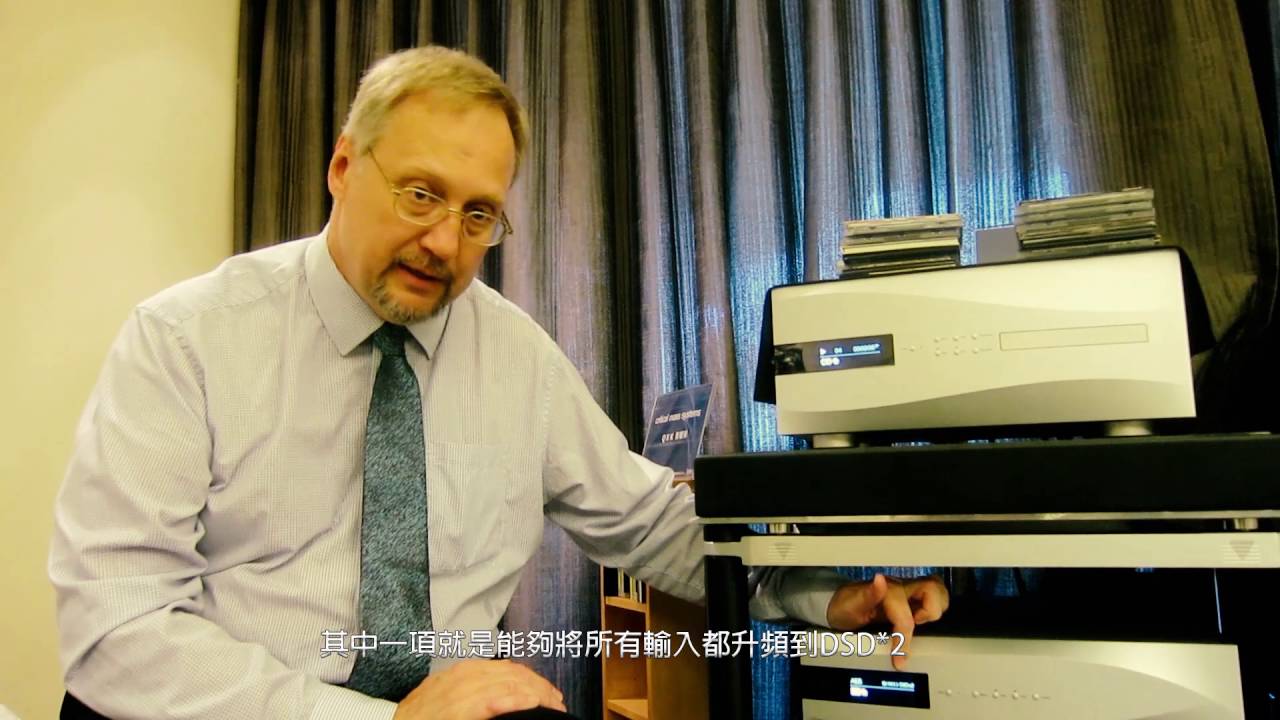 dCS Vivaldi System introduced by Martin Reynolds