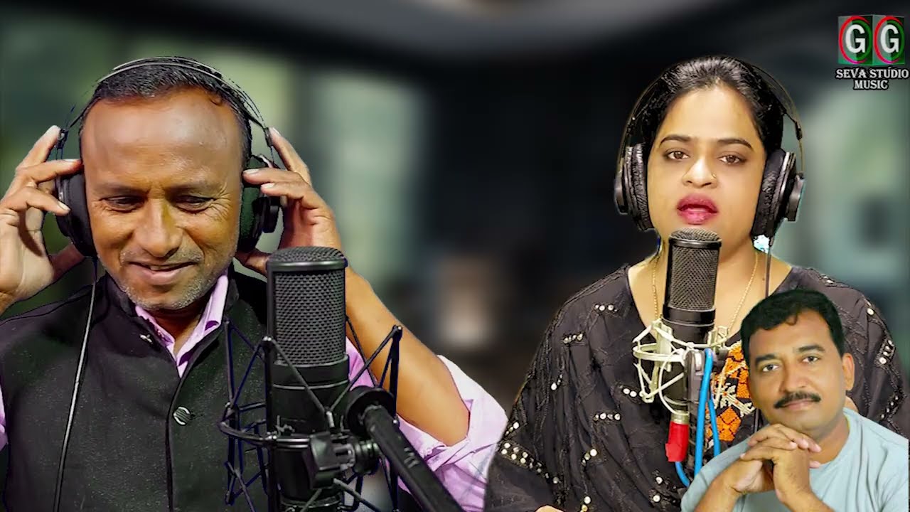 Mari Sajni Maljano Mangu Deve na B Ajay Kumar & Shahin Sheikh