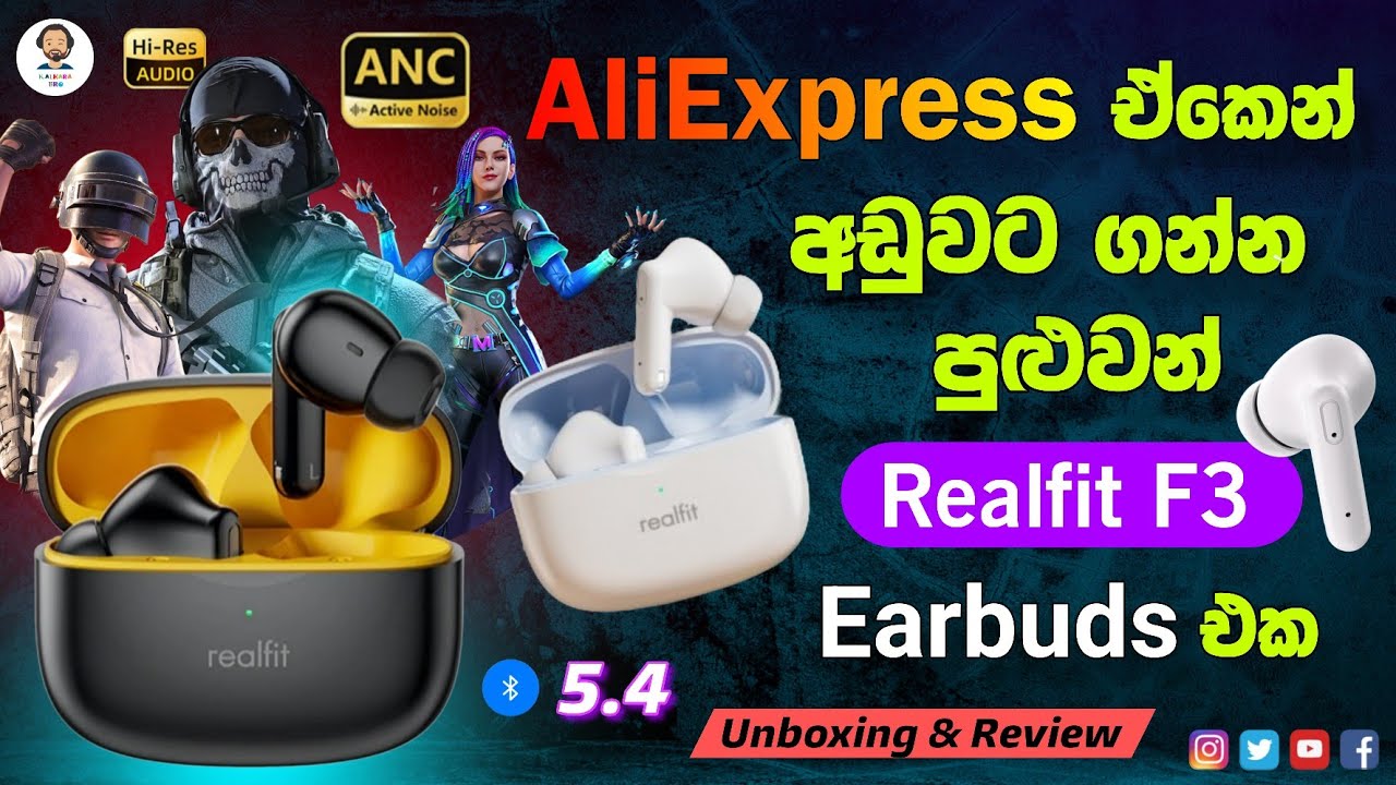 Aliexpress ඒකෙන් අඩුවට ගන්න පුළුවන් / Original Realfit F3 / Bluetooth Earbuds / Unboxing & Review