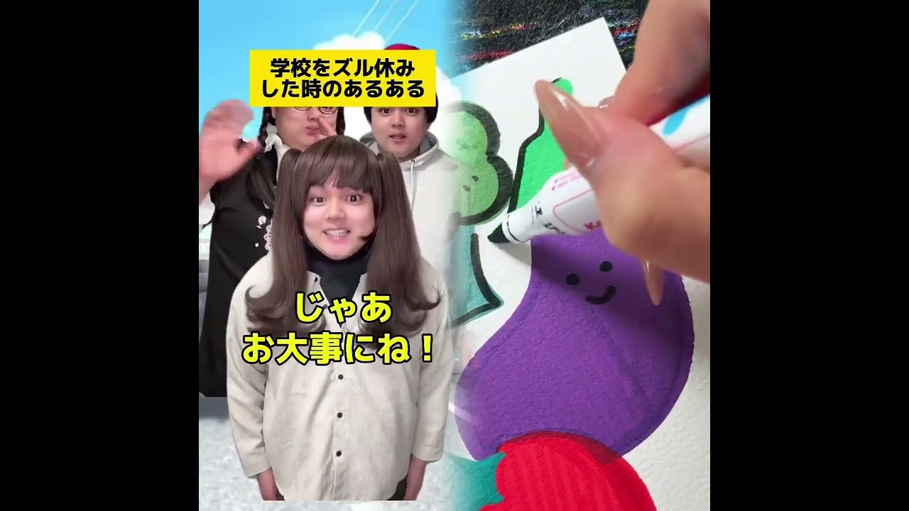 POV 最高の作品 (@tomo_su1) 🥉ASMR リラックスストーリーコレクション | TikTok の POV コレクション