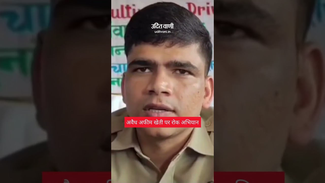 The Saraikela-Kharsawan district administration organized an awareness camp at Hesakocha village.