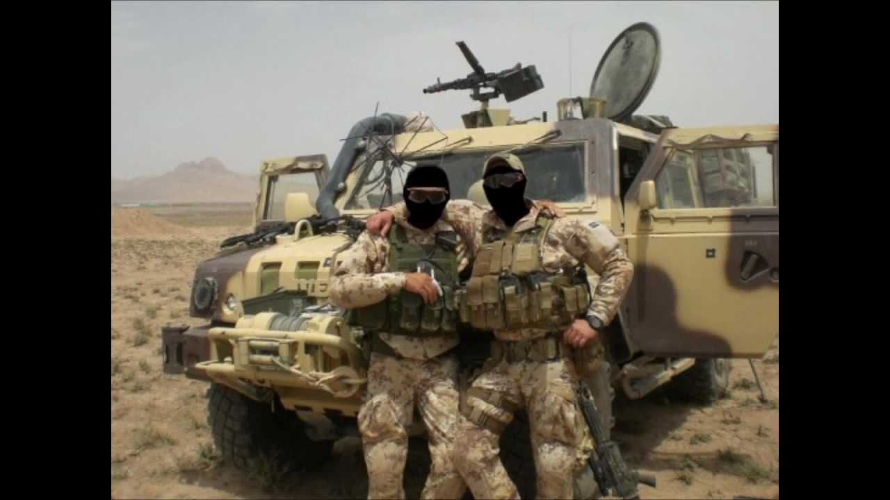 F S I    TASK FORCE 45