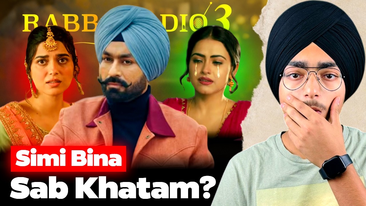 Ki Rabb Da Radio 3 Fail Ho Sakdi Hai? | Filmy Aulakh