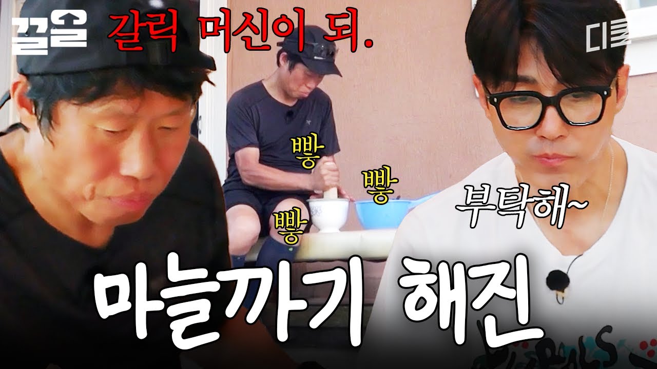 차셰프의 