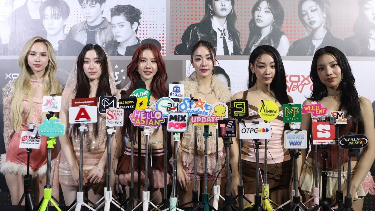🔴Live สัมภาษณ์ #4eve