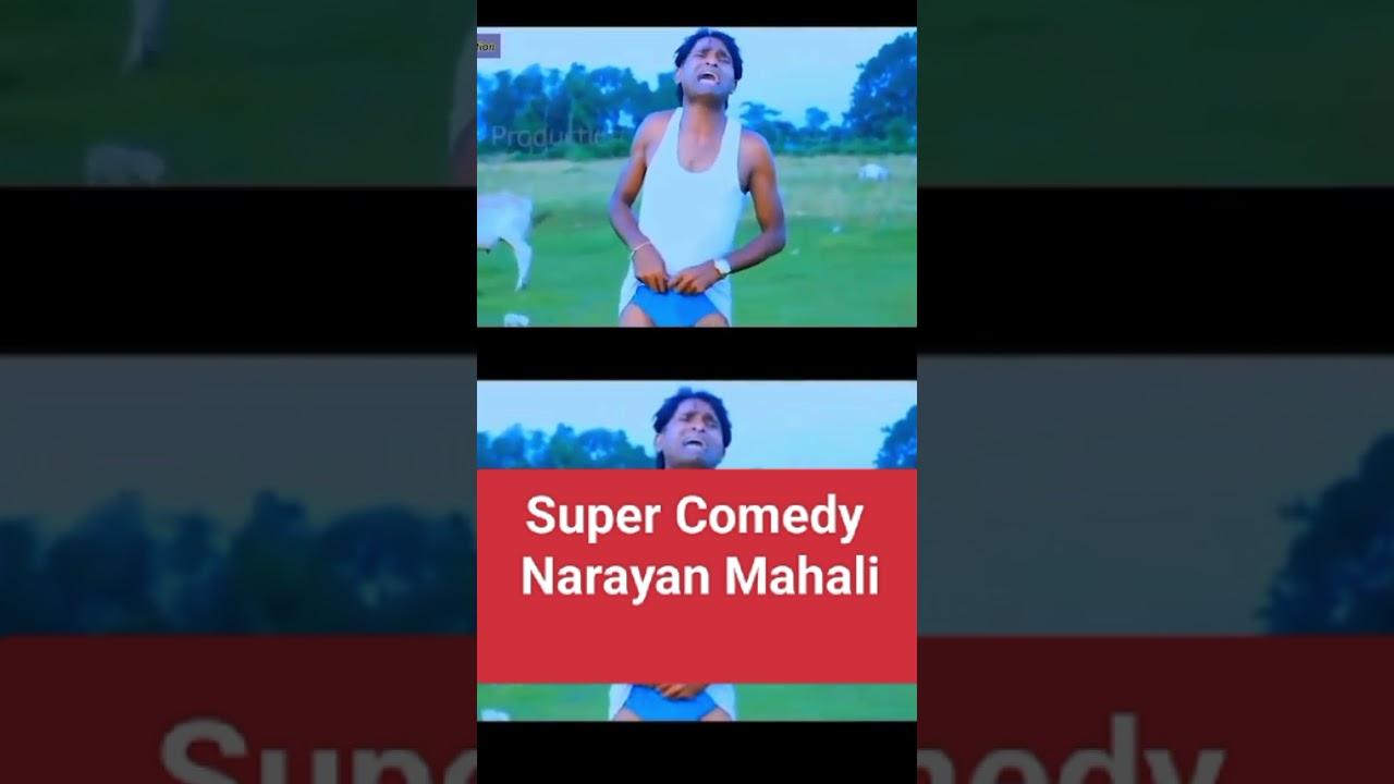 YouTube shorts video#NARAYAN MAHALI ABINASH GOPE# COMEDY VIDEO#CHOOTU DADA COMEDY #comedy #nagpuri