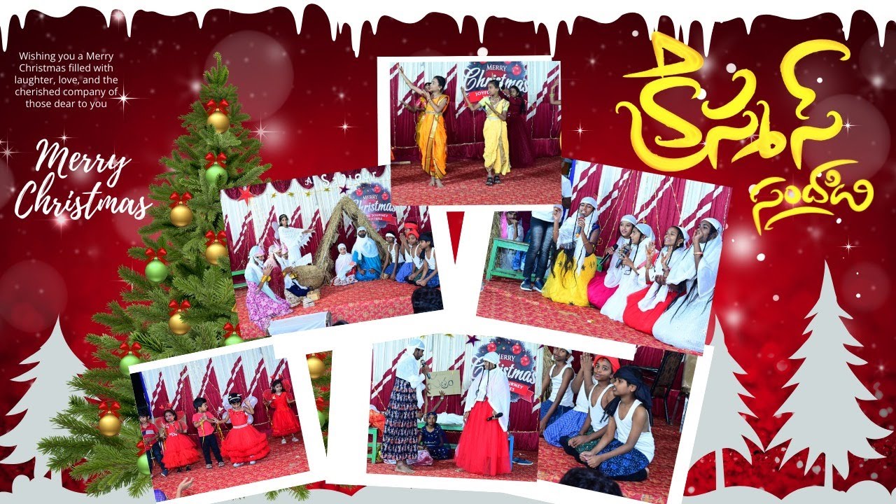 🔴CHRISTMAS CELEBRATIONS | The Most Rt. REV. DR. NOVAHU VALLURI | St.Andrew's Cathedral Church