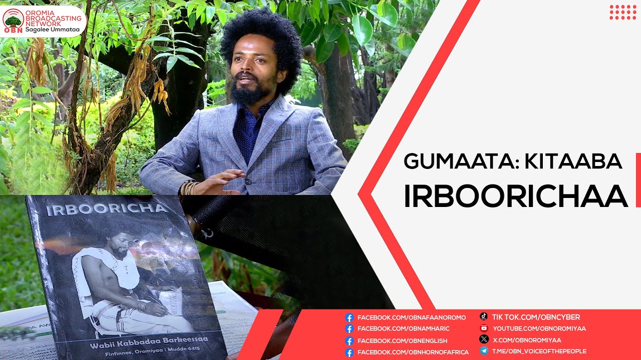Gumaata: Kitaaba Irboorichaa