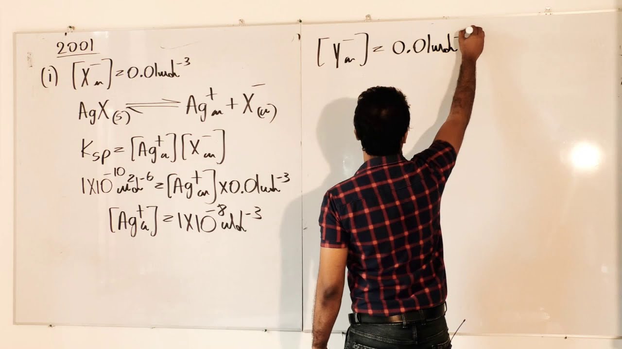 PHYSICAL CHEMISTRY - Ksp - ද්‍රාව්‍යතා ගුණිතය(සමතුලිතතාව)- විභාග ගැටලු විවරණය- MIHIL SAMARAWEERA
